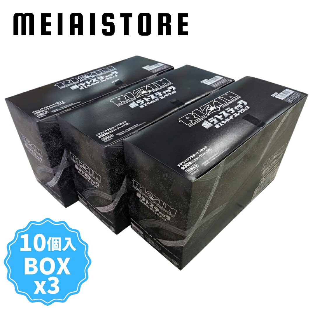 楽天市場】フルタ製菓 チョコエッグ ピクミン 10個 BOX 食玩 賞味期限