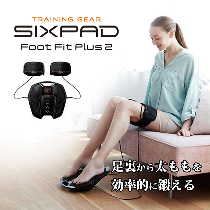 楽天市場】【1000円OFFクーポン】シックスパッド フットフィットプラス