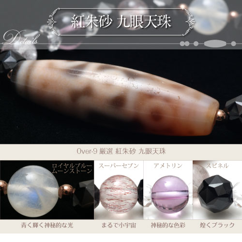 楽天市場】＼＼今だけ！OVER-9とA.UN jewelry全品ポイント10倍