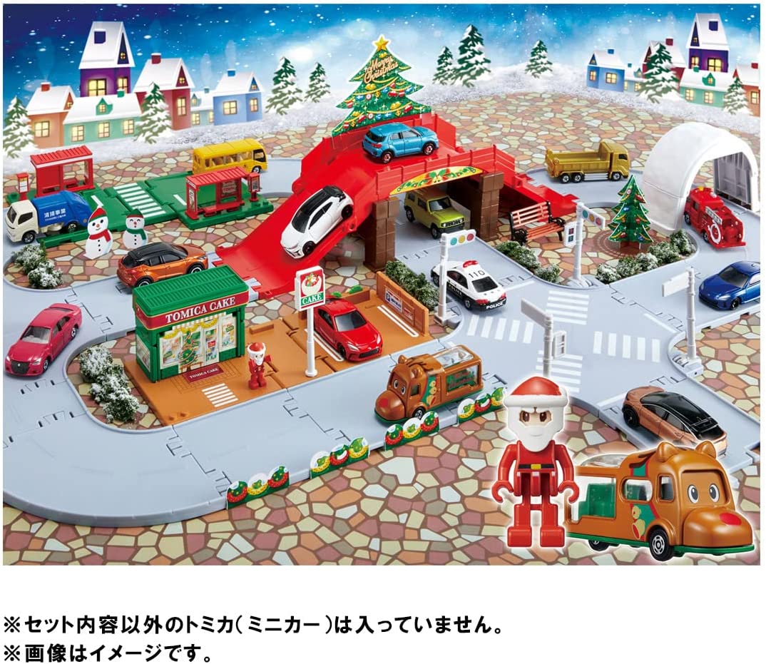 楽天市場】トミカ トミカタウン クリスマスDXセット (サンタクロース
