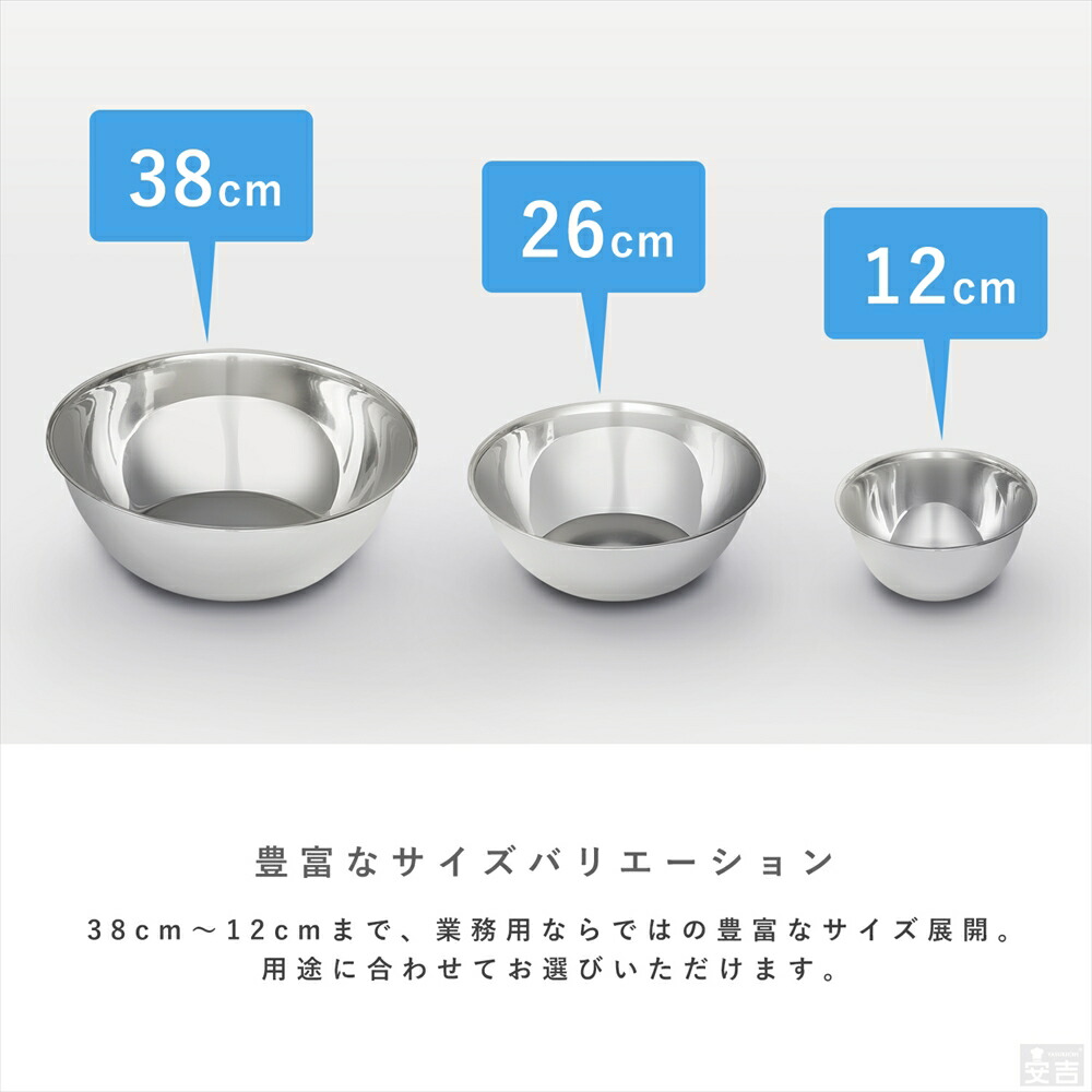 楽天市場】【即日出荷】ステンレスボウル 14cm 業務用 KIPROSTAR