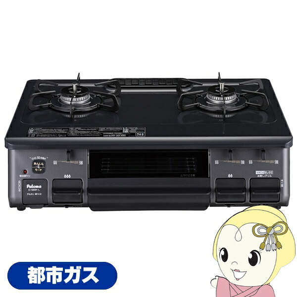 ic-s89kl-13.jpg