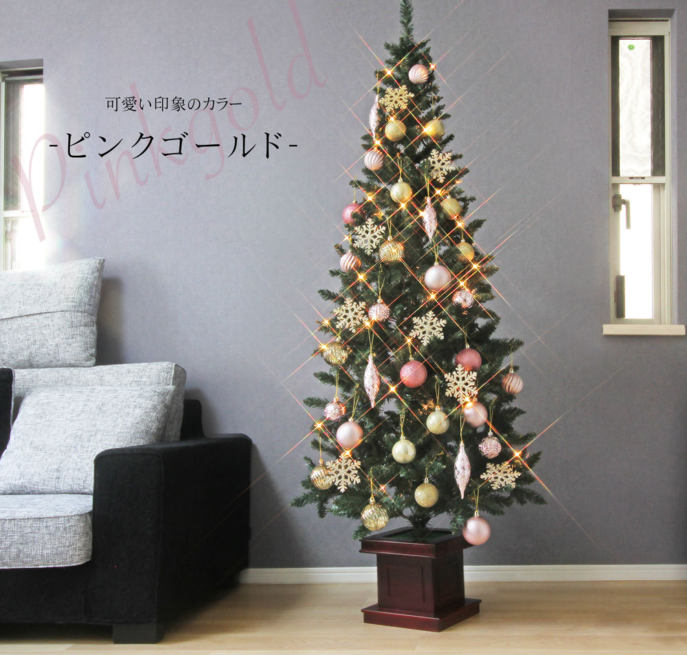 楽天市場】クリスマスツリー 木製ポット おしゃれ かわいい 北欧 120cm