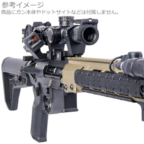 楽天市場】SOTAC Arisaka タイプ オフセット オプティックマウント T2