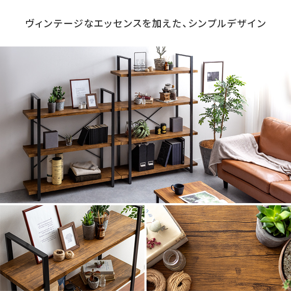楽天市場】【2/25限定！3%OFFクーポン配布中】 収納棚 ラック 棚