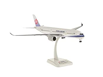 楽天市場】a350 1／200の通販