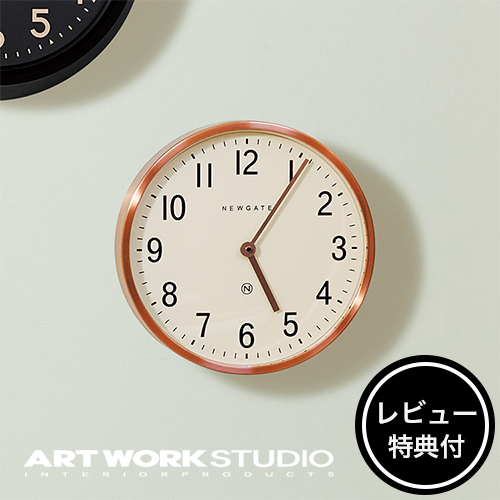 楽天市場】【レビュー特典付】【アートワークスタジオ公式