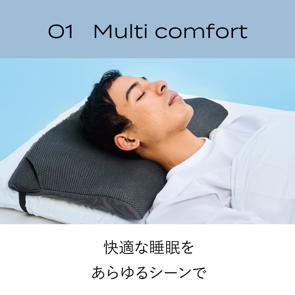 BRIAN SLEEP ネックコンディション ピロー 1年保証付き Amazon｜[BRAIN