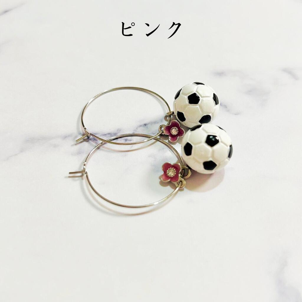 楽天市場】【にゃんこブーケ】 サッカーボール ピアス ボールの大きさ