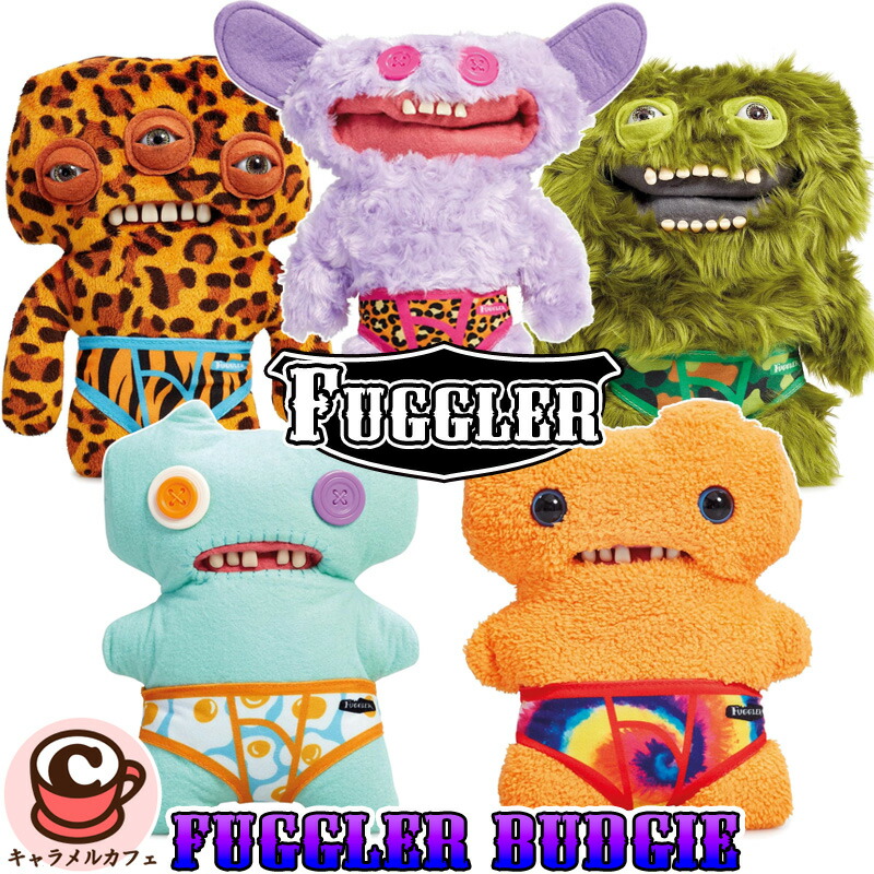 楽天市場】【Fuggler】ファグラーバッジー シリーズBudgie Edition 6才