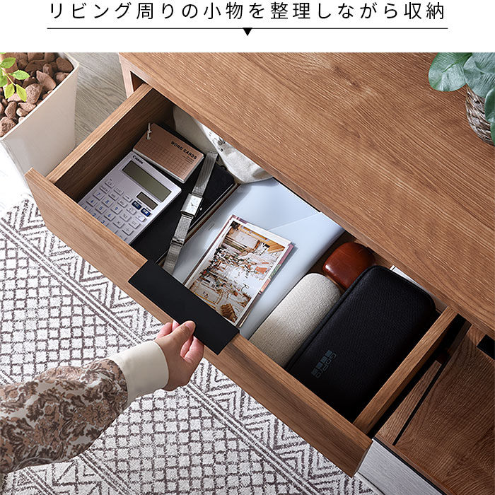 楽天市場】キャビネット 幅90cm 90幅 北欧 木製 おしゃれ スリム 脚
