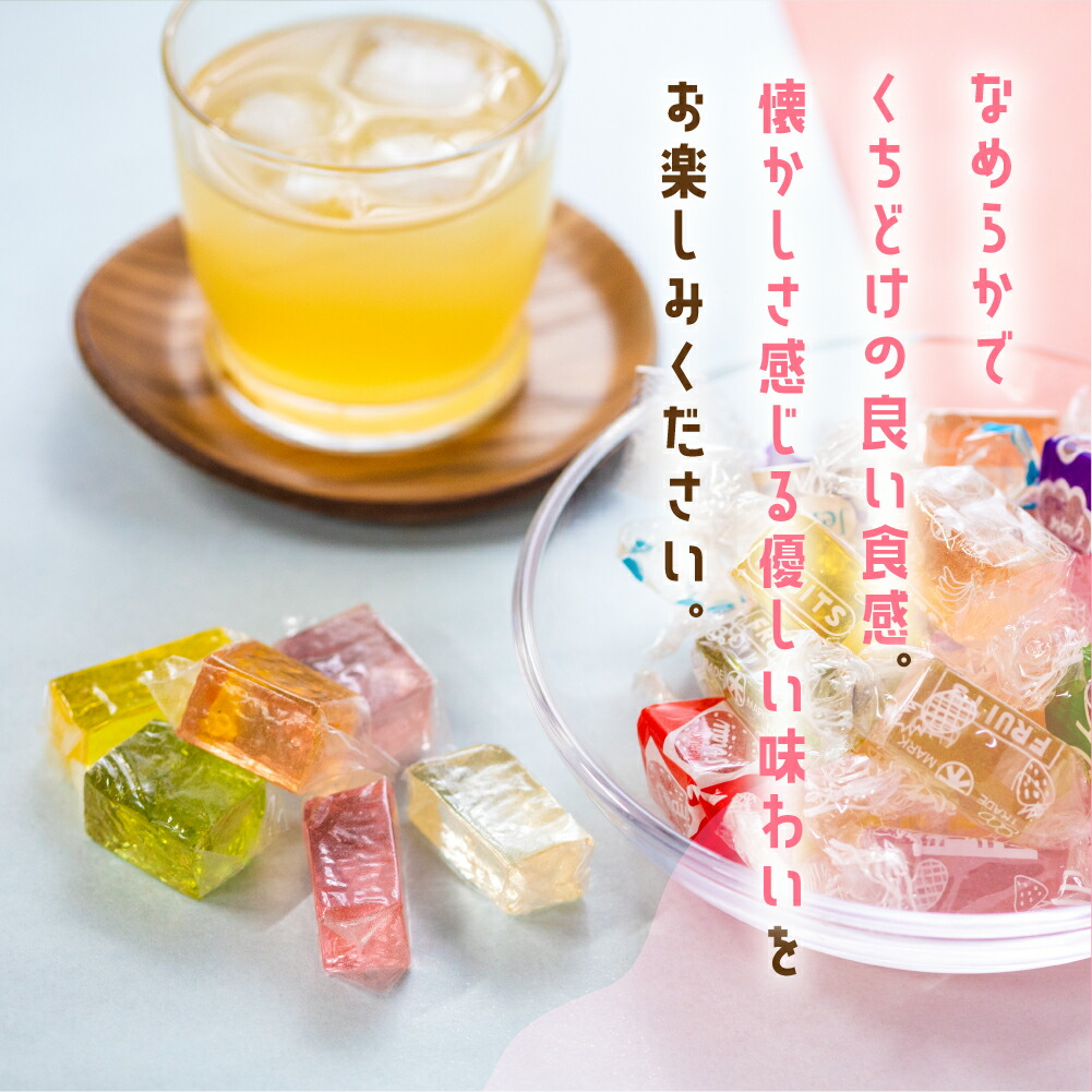 楽天市場】【ふるさと納税】元祖寒天ゼリー ミックスゼリー 350g×6袋
