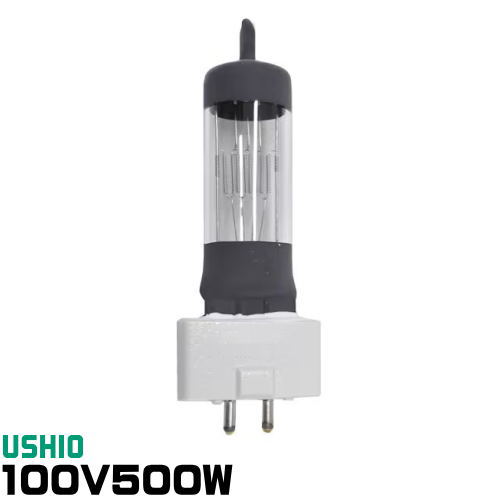 電球 スタジオ用ハロゲン」の人気商品一覧 | 安い商品を通販サイトから