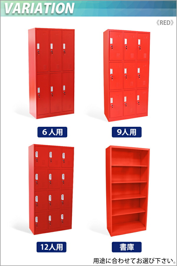 楽天市場】訳あり 送料無料 スチール書庫 レッド 5段 スチール製