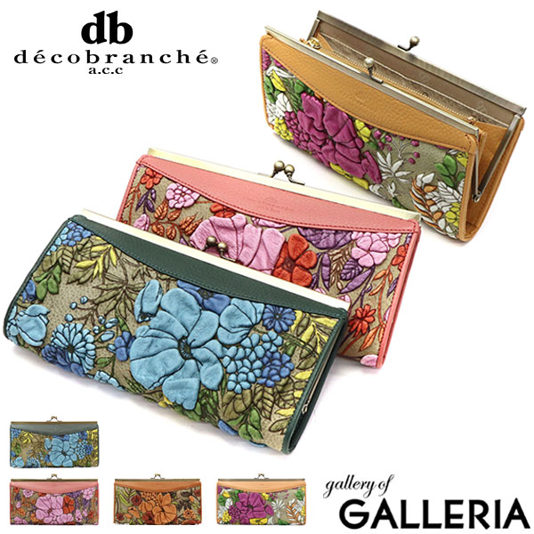 楽天市場】【最大46倍 2/25限定】 デコブランシェ 長財布 decobranche