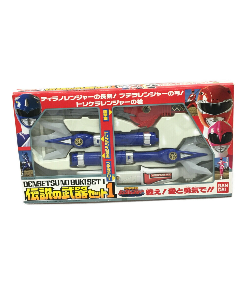 楽天市場】【中古】 恐竜戦隊ジュウレンジャー 武器玩具 戦隊シリーズ
