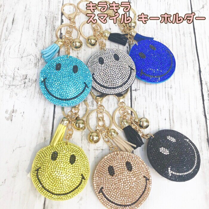 楽天市場】キラキラ スマイル にこちゃん キーホルダー ストラップ