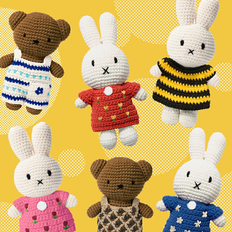 楽天市場】【2月25日 5％OFFクーポン】【ぬいぐるみ+着せ替え