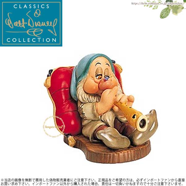 楽天市場】WDCC ねぼすけ スリーピー クラシックショー Snow White