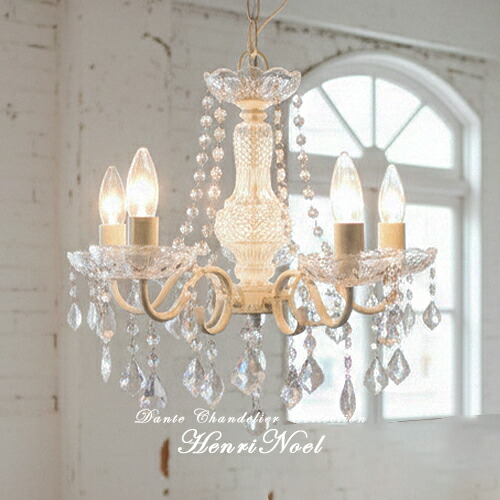楽天市場】シャンデリア アンティーク ホワイト 5灯【HENRINOEL F