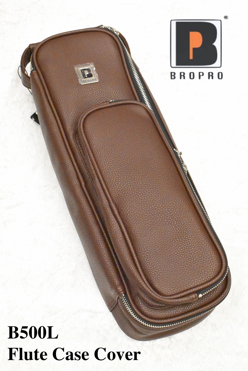 楽天市場】《次回入荷分/予約受付中！》BROPRO[ブロプロ]【フルート