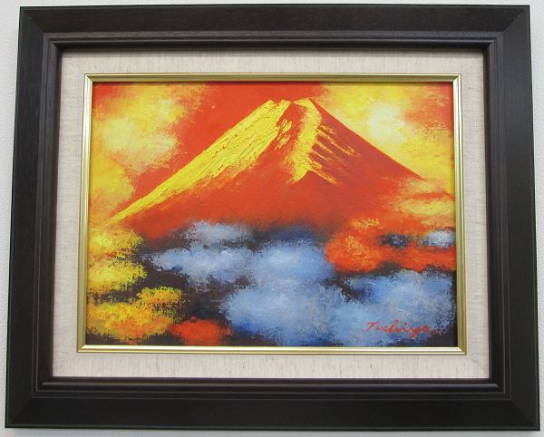 楽天市場】「赤富士」土屋茂（F4サイズ油彩画[油絵]・開運風水画・赤