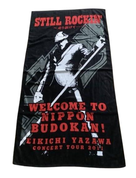 楽天市場】矢沢永吉タオルの通販