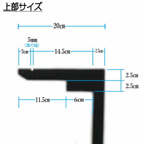 楽天市場】【当店オリジナル】 つるし飾り 木製 飾り台 二段階調整可能