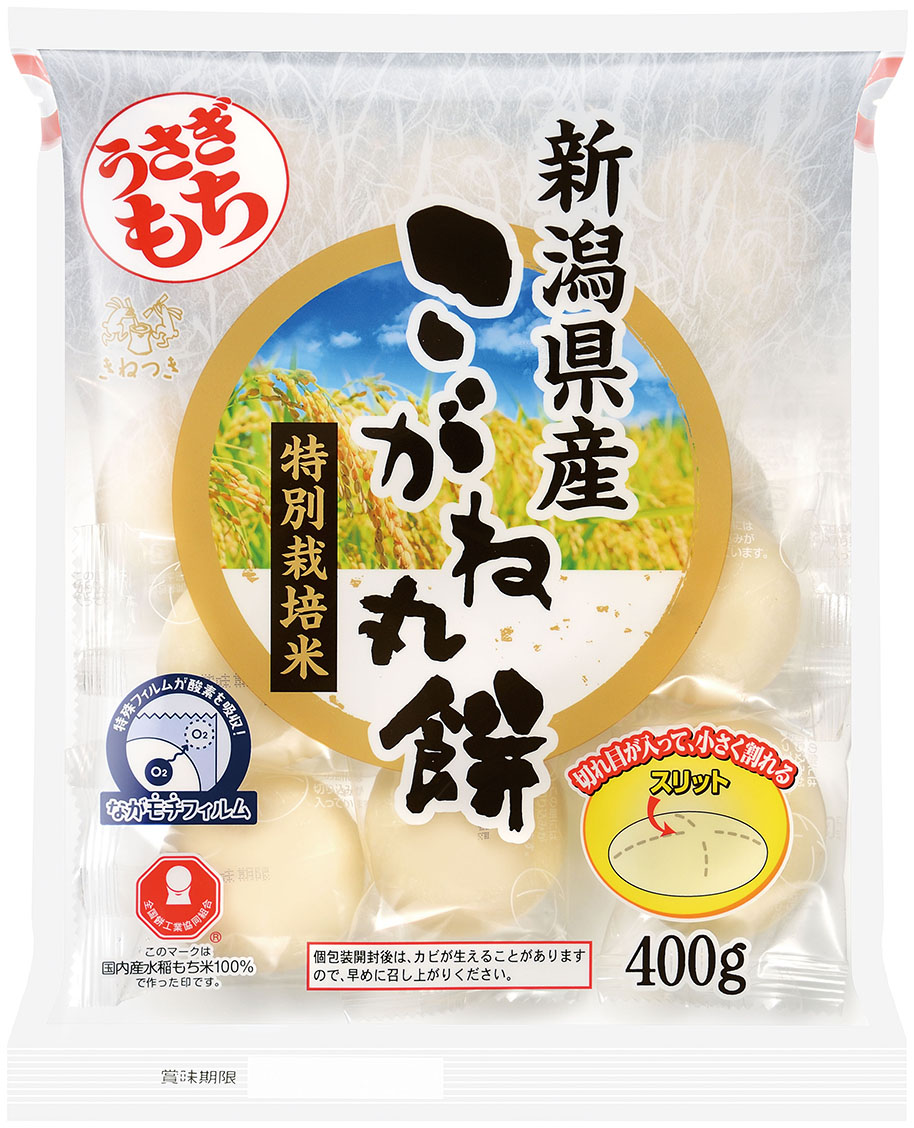 楽天市場】02112うさぎ 新潟県産特別栽培米こがね餅一切れパック丸餅