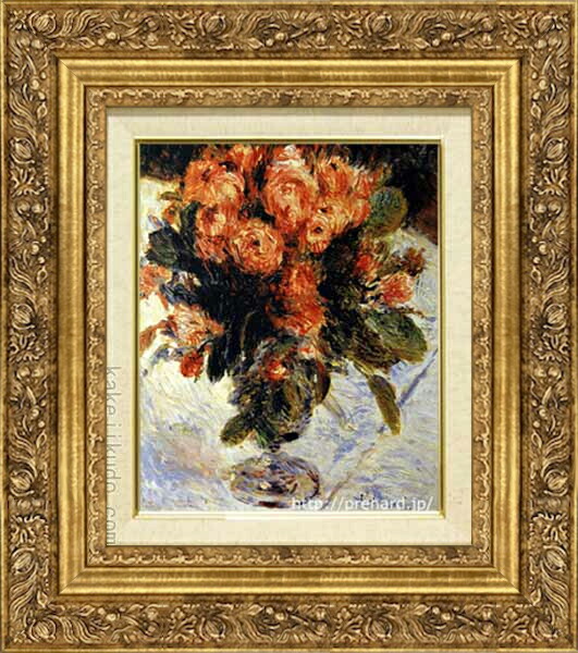 楽天市場】ルノワール 絵画 にわいばら F3号 送料無料 【複製】【美術