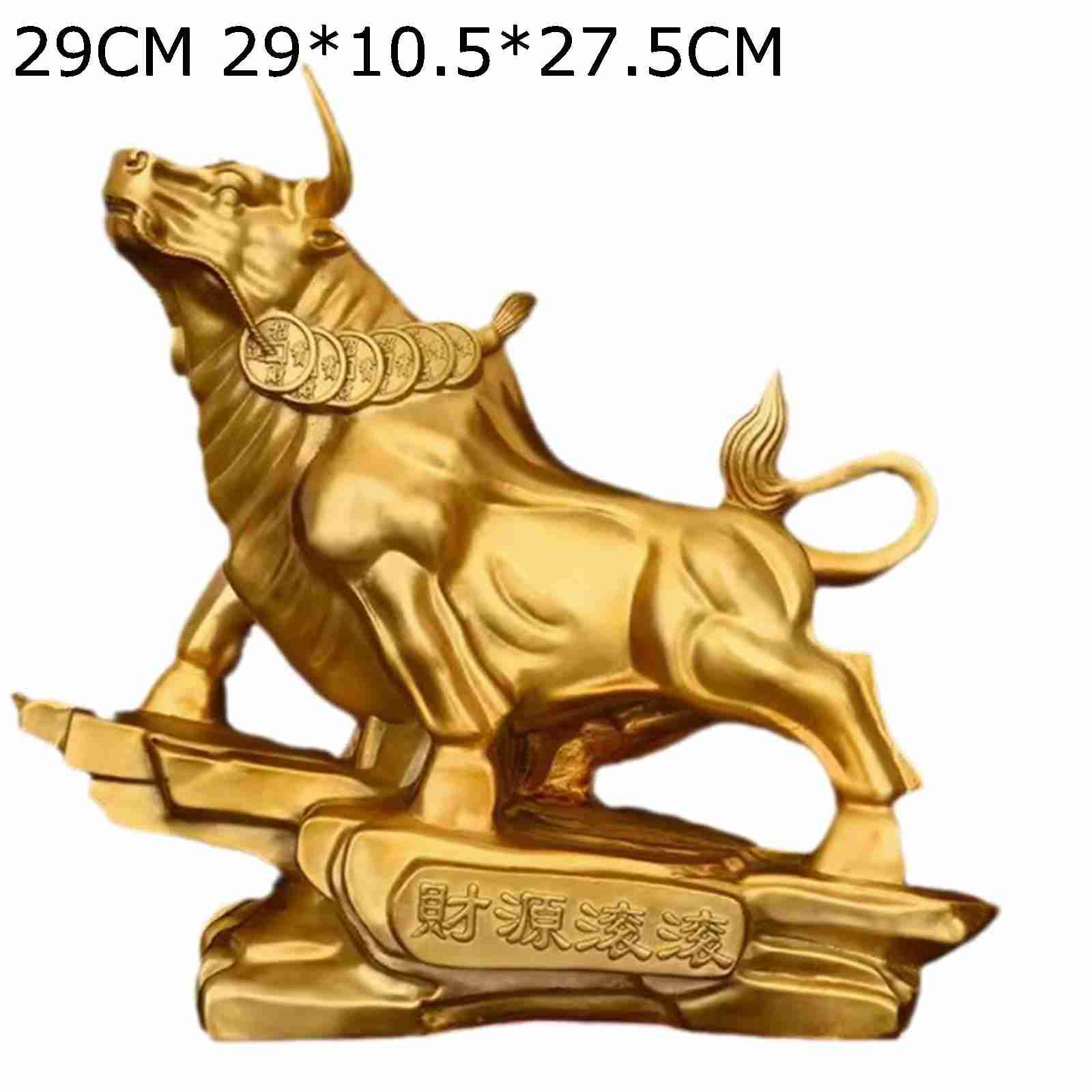 楽天市場】風水置物 牛の銅像 銅牛 牛 十二支置物 うし 金運 財運 開運