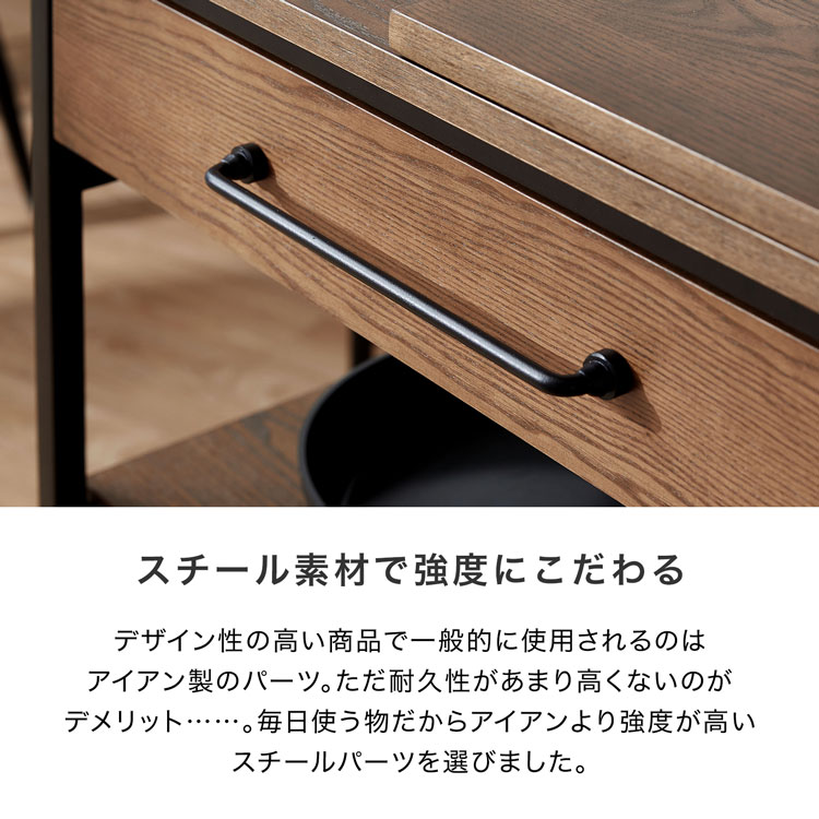 楽天市場】キッチンカウンター キッチンラック 伸縮式 アイランド