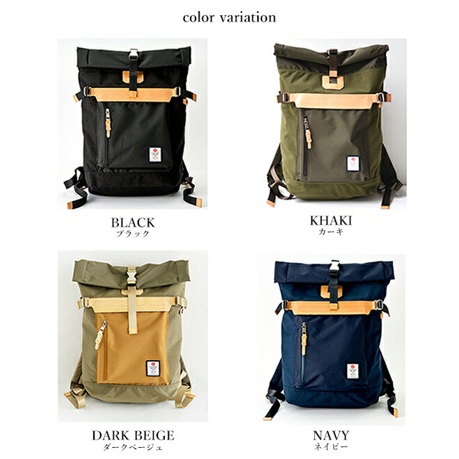 楽天市場】AS2OV アッソブ HI DENSITY CORDURA NYLON バックパック