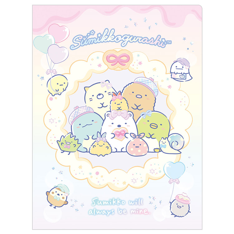 楽天市場】すみっコぐらし クリアホルダー10P FA07204 10ポケット