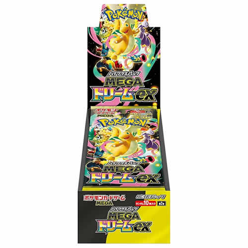 MEGAドリームex 1BOX」の人気商品一覧 | 安い商品を通販サイトから探す