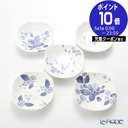 楽天市場】ウェッジウッド (Wedgwood) ストロベリーブルームインディゴ