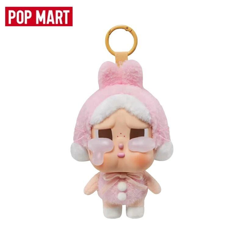 楽天市場】【正規品保証・新品・未開封・当日発送】 CRYBABY Crying