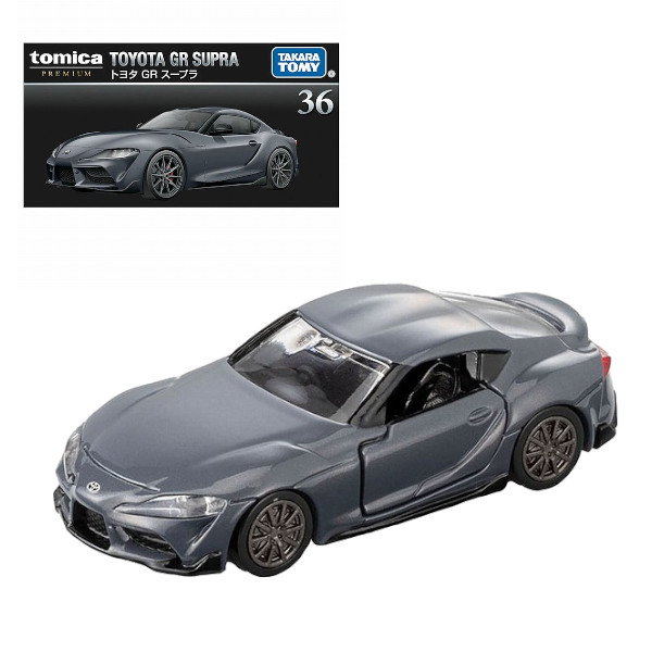 楽天市場】トミカプレミアム 36 トヨタ GR スープラ タカラトミー