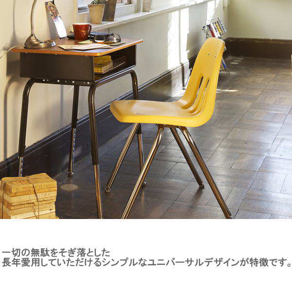 楽天市場】VIRCO バルコ 9000 チェア TR-4226 アートワークスジオ 椅子