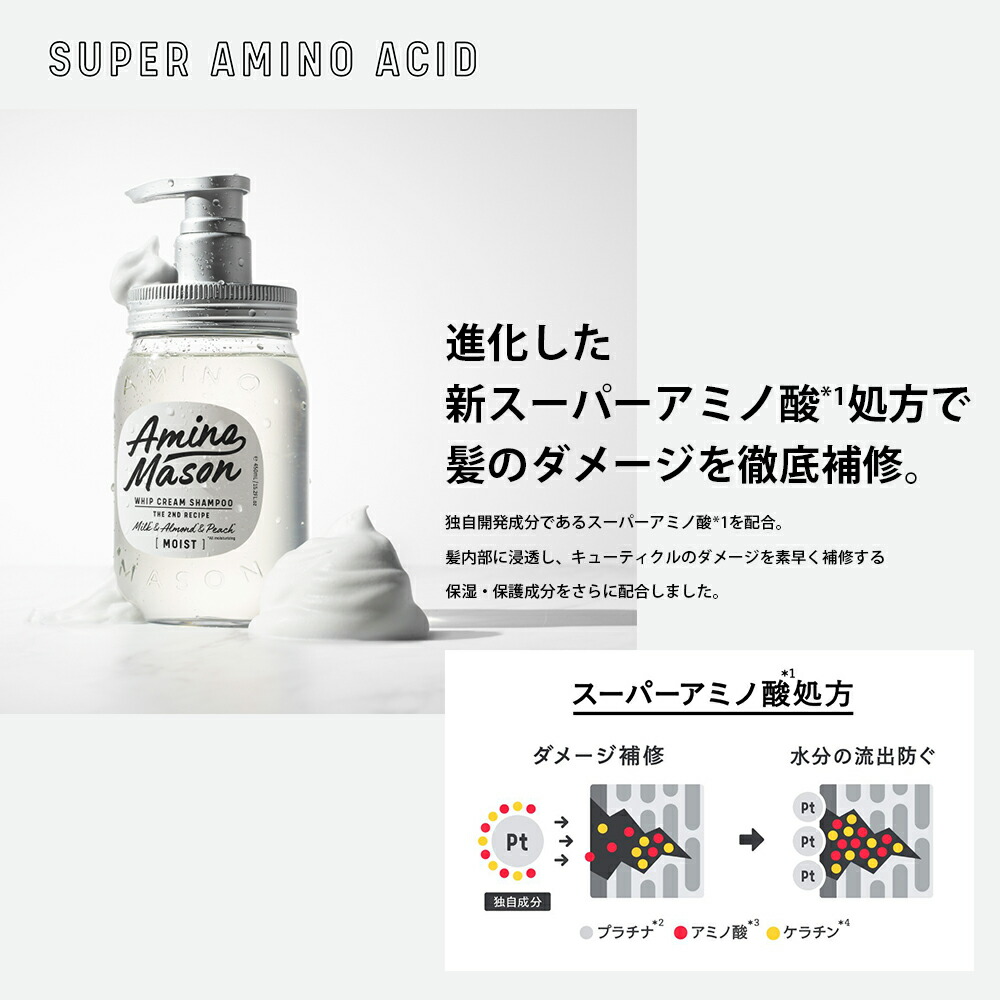 楽天市場】【公式ショップ限定】【シャンプー トリートメント 詰め替え