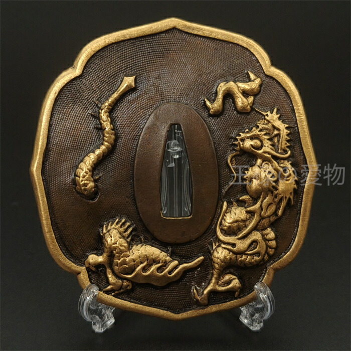 楽天市場】日本刀装具 金龍の図 刀鍔 銅地 細工 絵金銀 鍔 刀の鍔 ツバ