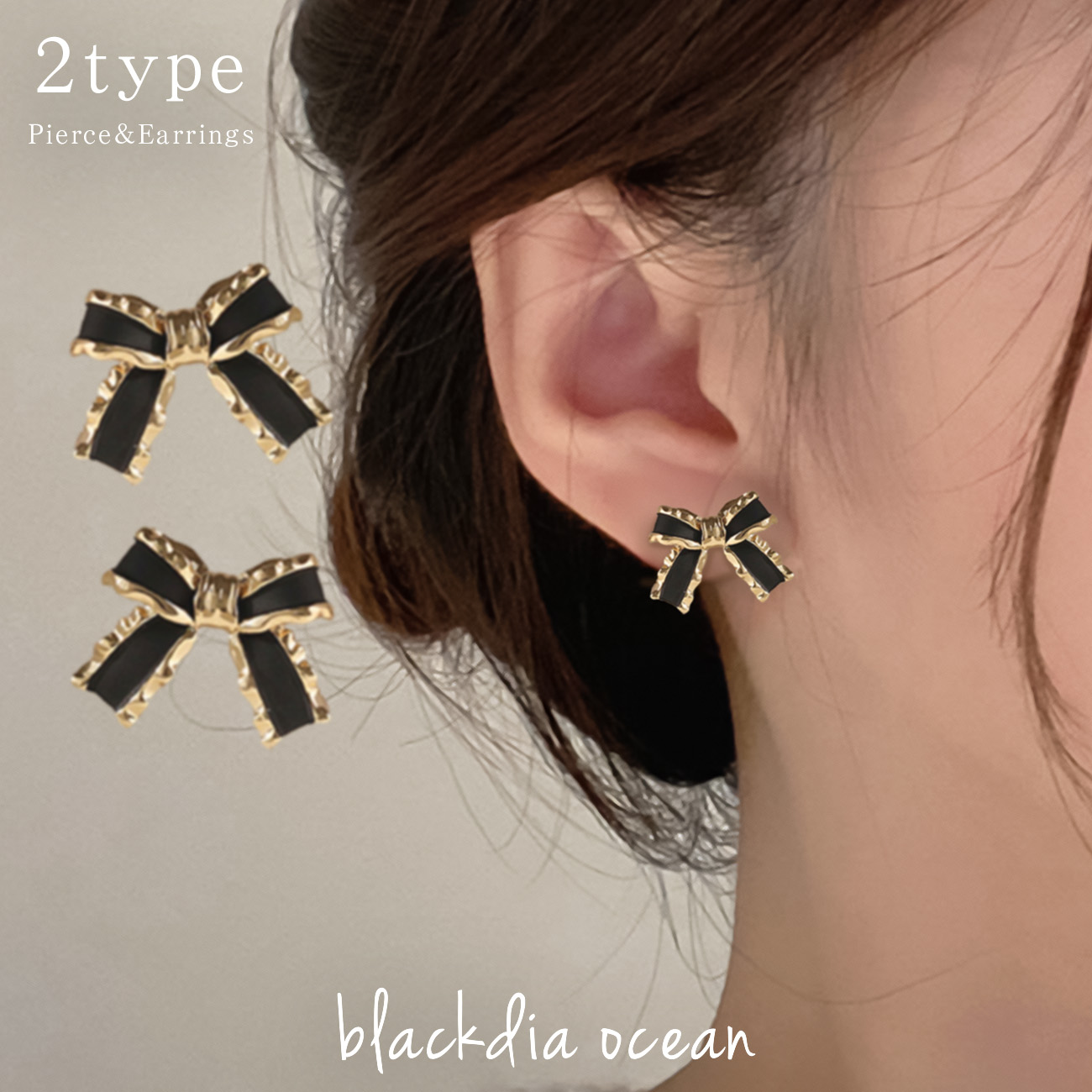 楽天市場】【2/25まで最大30％OFFクーポン】ピアス イヤリング