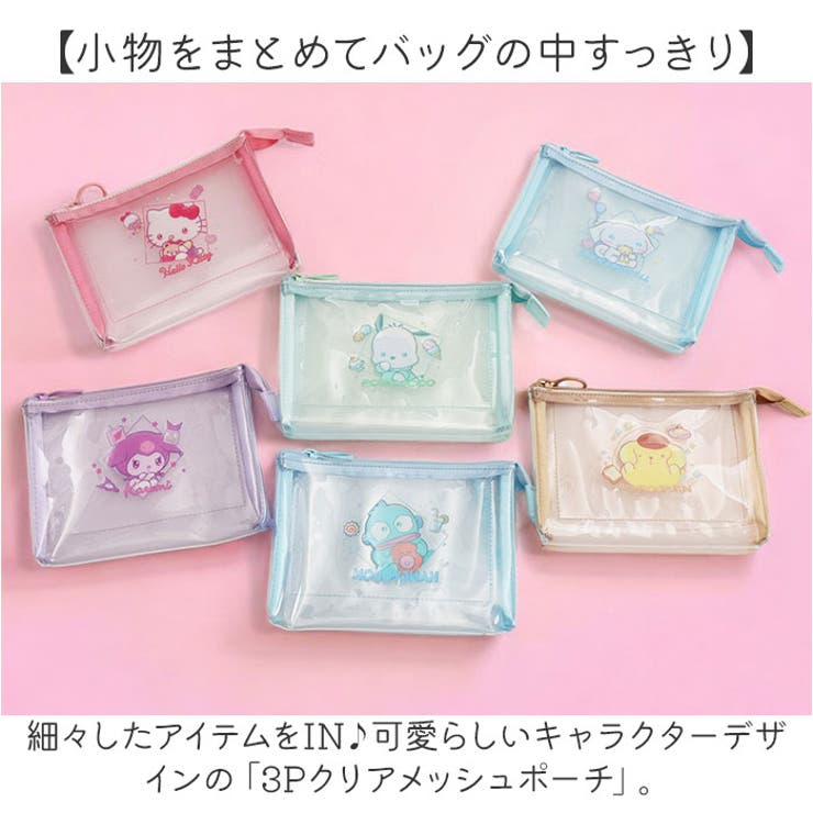 楽天市場】【10％OFFクーポン！2/23(月)1:59まで】BACKYARD FAMILY