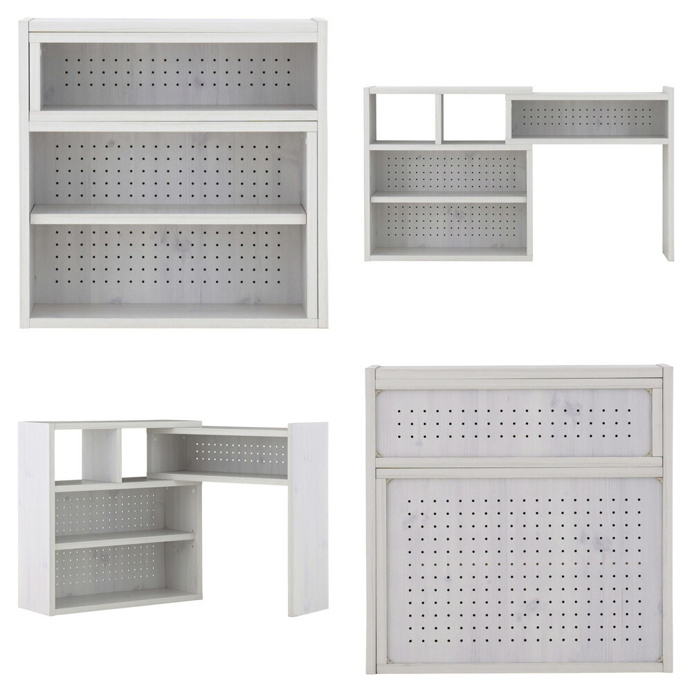 楽天市場】【マラソン期間中最大P5倍】間仕切り 高さ 72 72cm 幅72cm