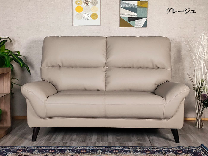 楽天市場】【月間優良ショップ受賞】送料無料 3年保証 高級本革2人掛け