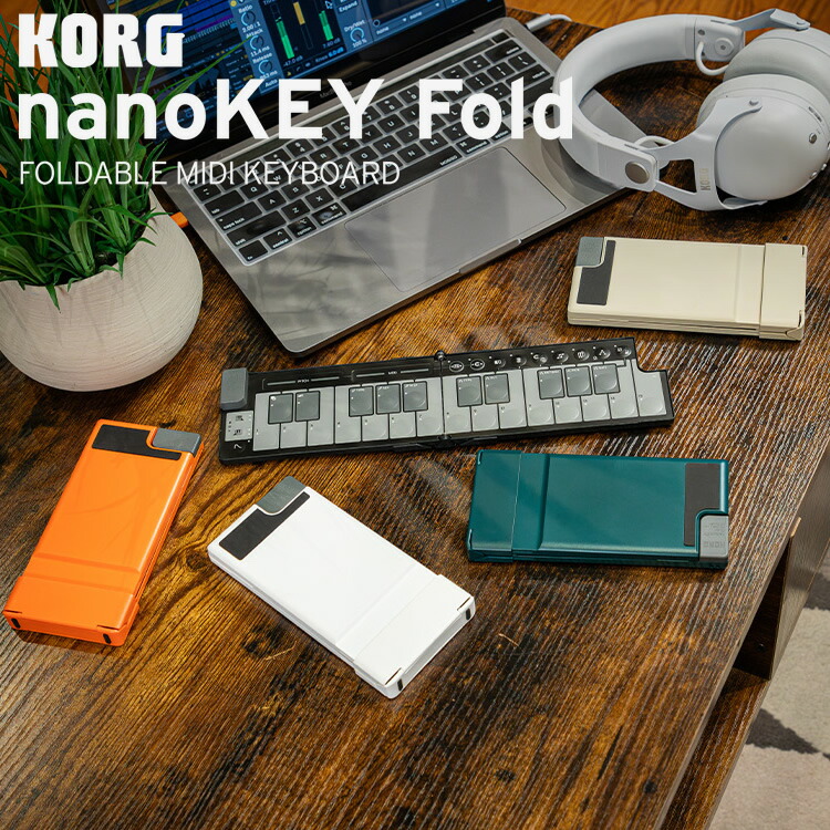 nanokey-fold-main.jpg
