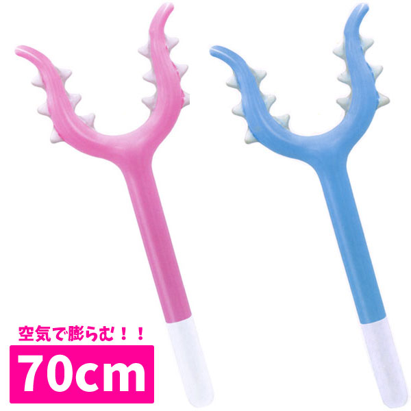 楽天市場】【メール便可】ちいかわ ソフトさすまた(空気ビニール玩具