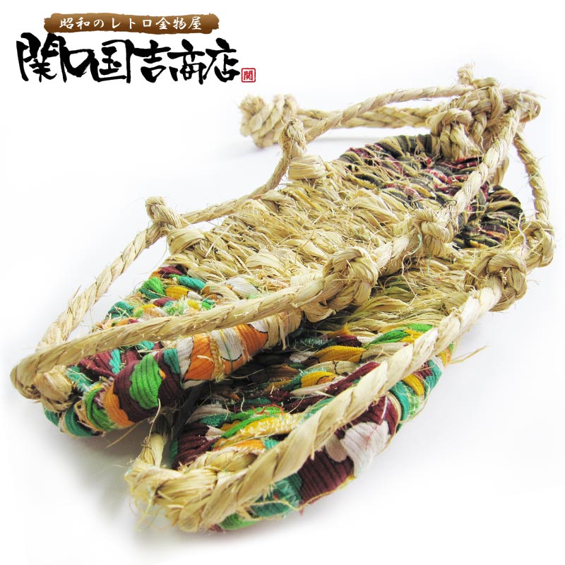 楽天市場】わらじ 布付き 柄 日本製 /即納/＊熟練の職人が一つ一つ丁寧