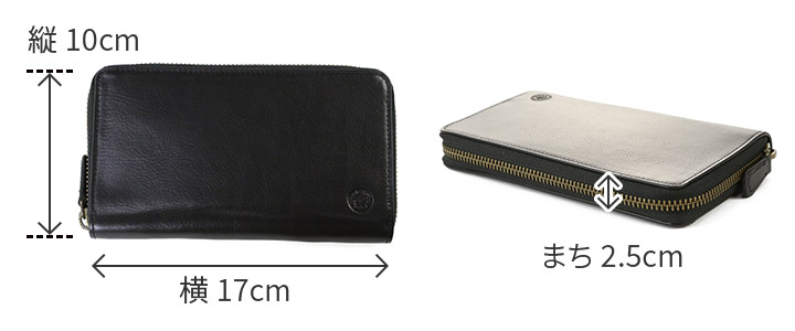 楽天市場】【ダコタ ブラックレーベル 3年保証＋ケアセット付】 Dakota
