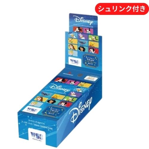 楽天市場】ヴァイスシュヴァルツ ブースターパック disney100（カード